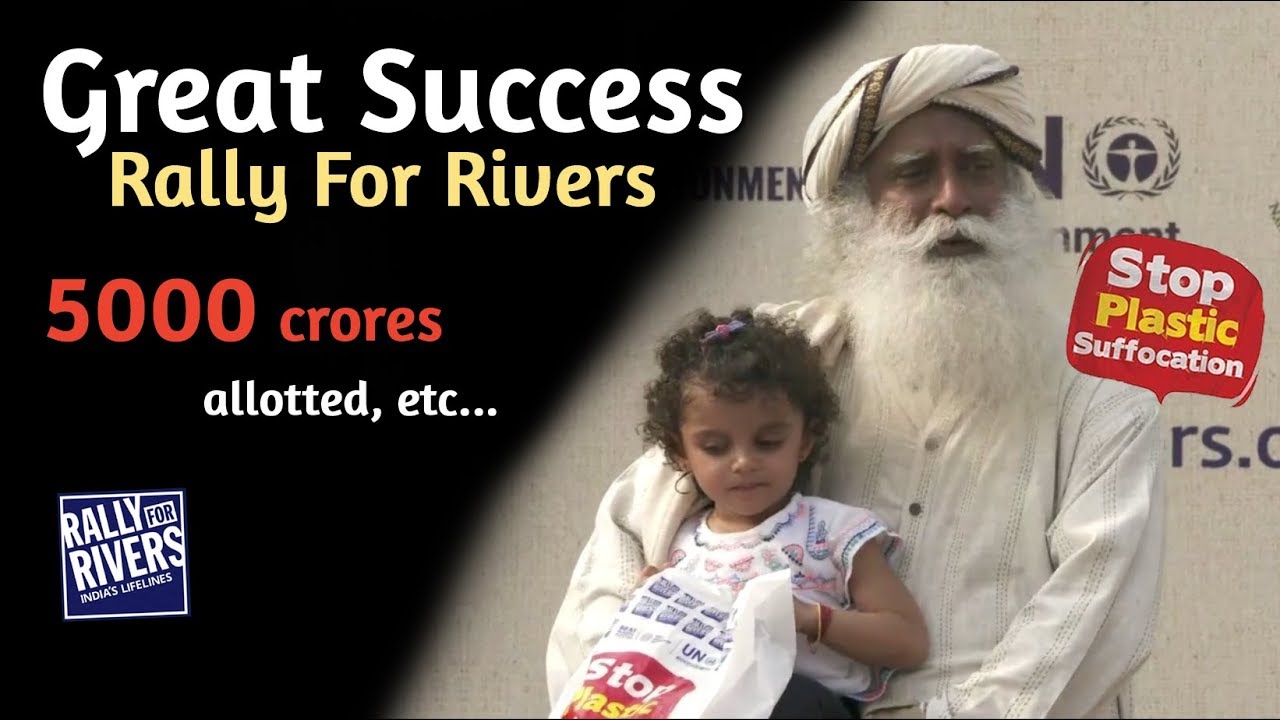 Great Success! - Rally for Rivers | Sadhguru's latest speech
