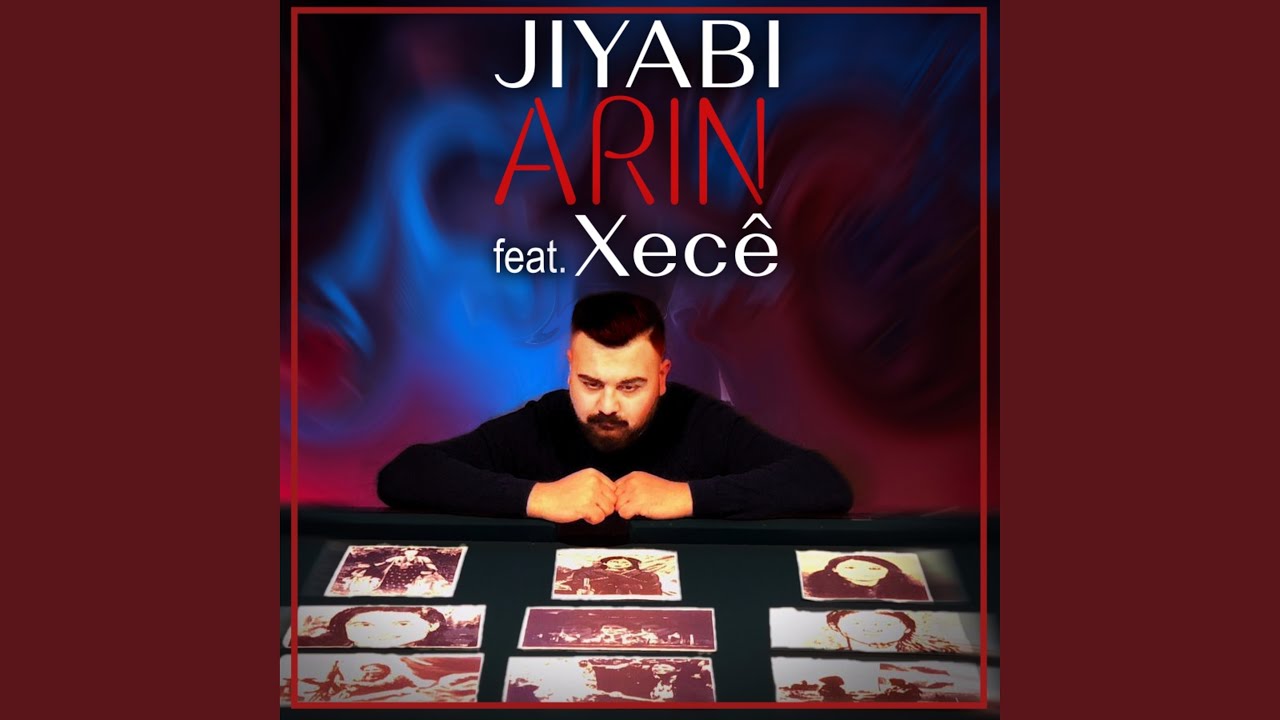 Arin