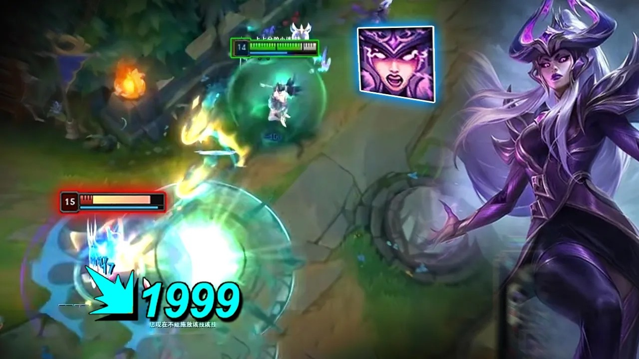 Rank 1 Syndra : He just DELETING FULL HP Enemy ADC with Just ONE CLICK - Engsub