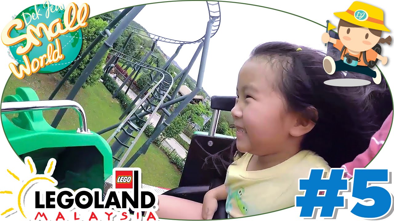 เด็กจิ๋วเล่นรถไฟเหาะมังกรใหญ่ เล่นเสร็จถึงกับอึ้ง (สวนสนุก Legoland #5) [N'Prim W313]