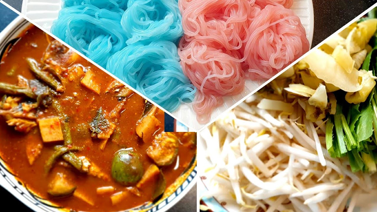 ကန်သိုင်ပလာ/မြိတ်ငါးချေးခါးဟင်းနှင့်မုန့်ဖတ် Thai   Style fish Organs curry แกงไตปลา
