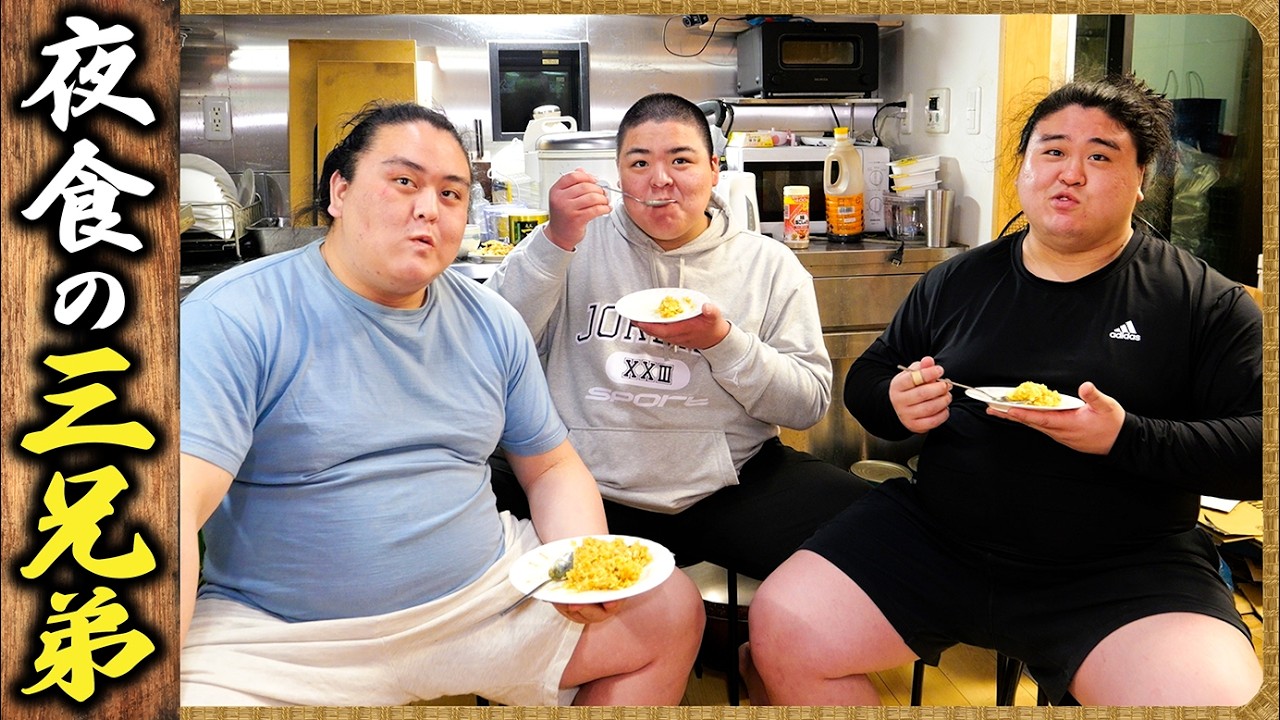 【相撲飯】三兄弟力士の夜食・そば飯 ／ 混ぜそば・チョレギサラダ・トンテキ・トマトソース煮込み  🍚『ちゃんこ番：出沼・三田・桑江・梅山』