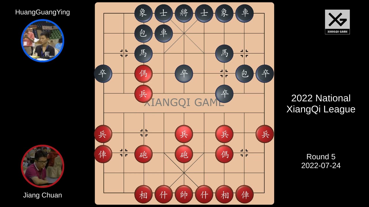 Jiang Chuan vs HuangGuangYing: 2022 National XiangQi League