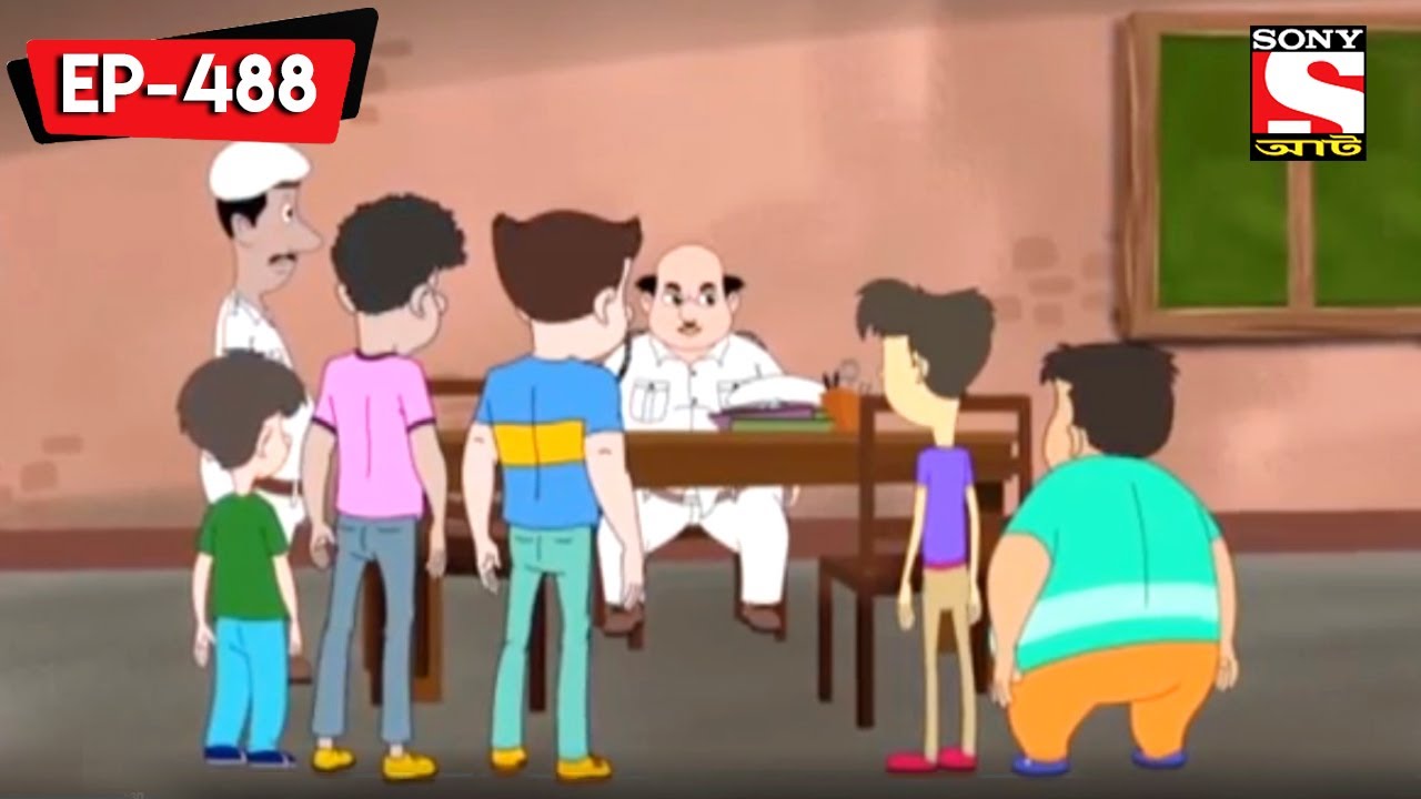 An Admirable Dedication | Nut Boltu | Bangla Cartoon | Episode - 488