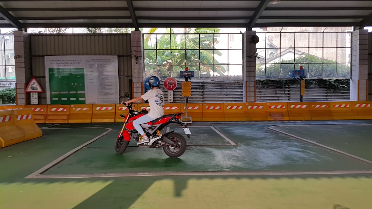 Honda msx125 sf 考駕照