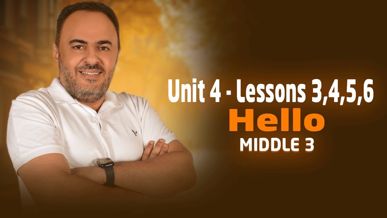 Homework | Unit 4 | Lessons 3,4,5,6 | Prep.3 | حل واجب الوحدة الرابعة للصف الثالث الإعدادي