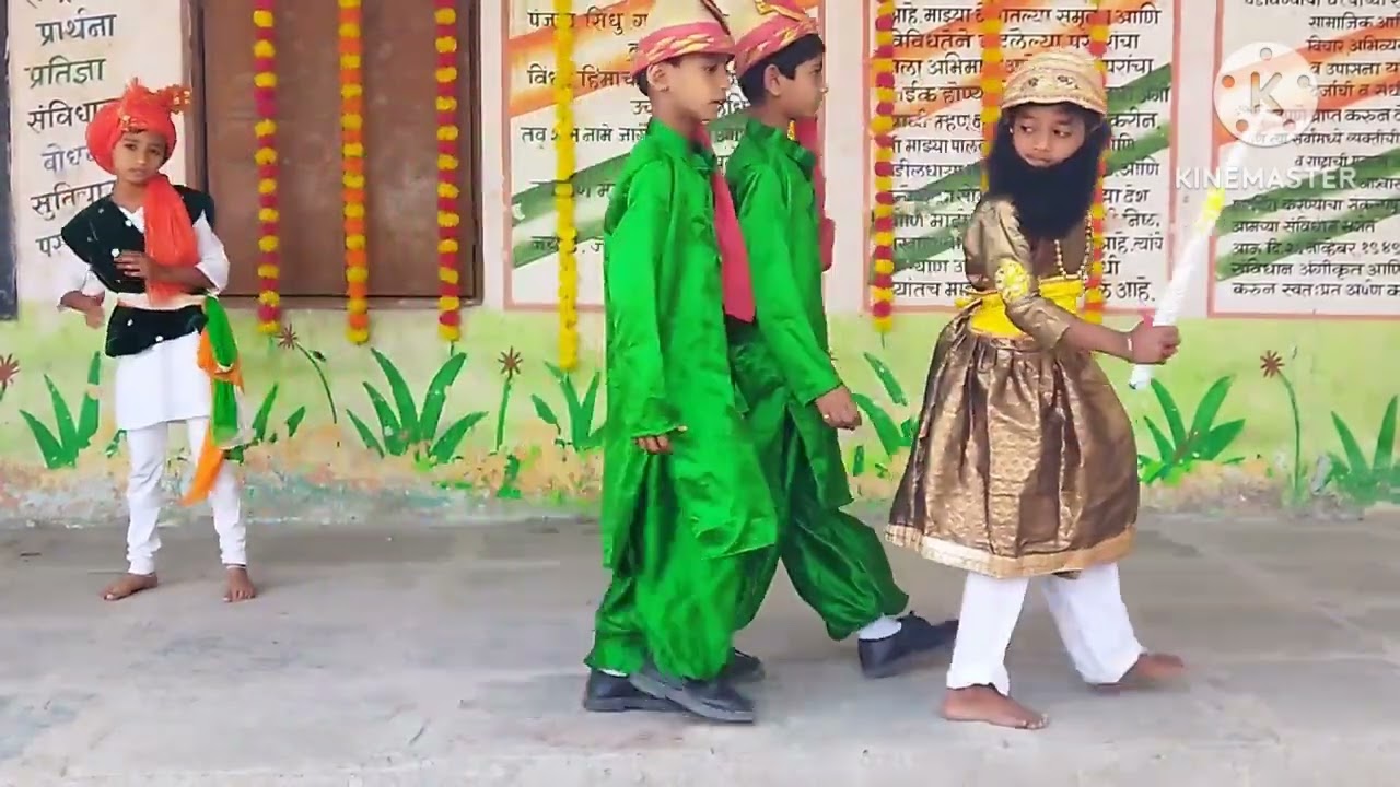 अफजलखान वध पोवाडा ..जिल्हा परिषद प्राथमिक शाळा डिग्रस बु तालुका सेलू जिल्हा परभणी