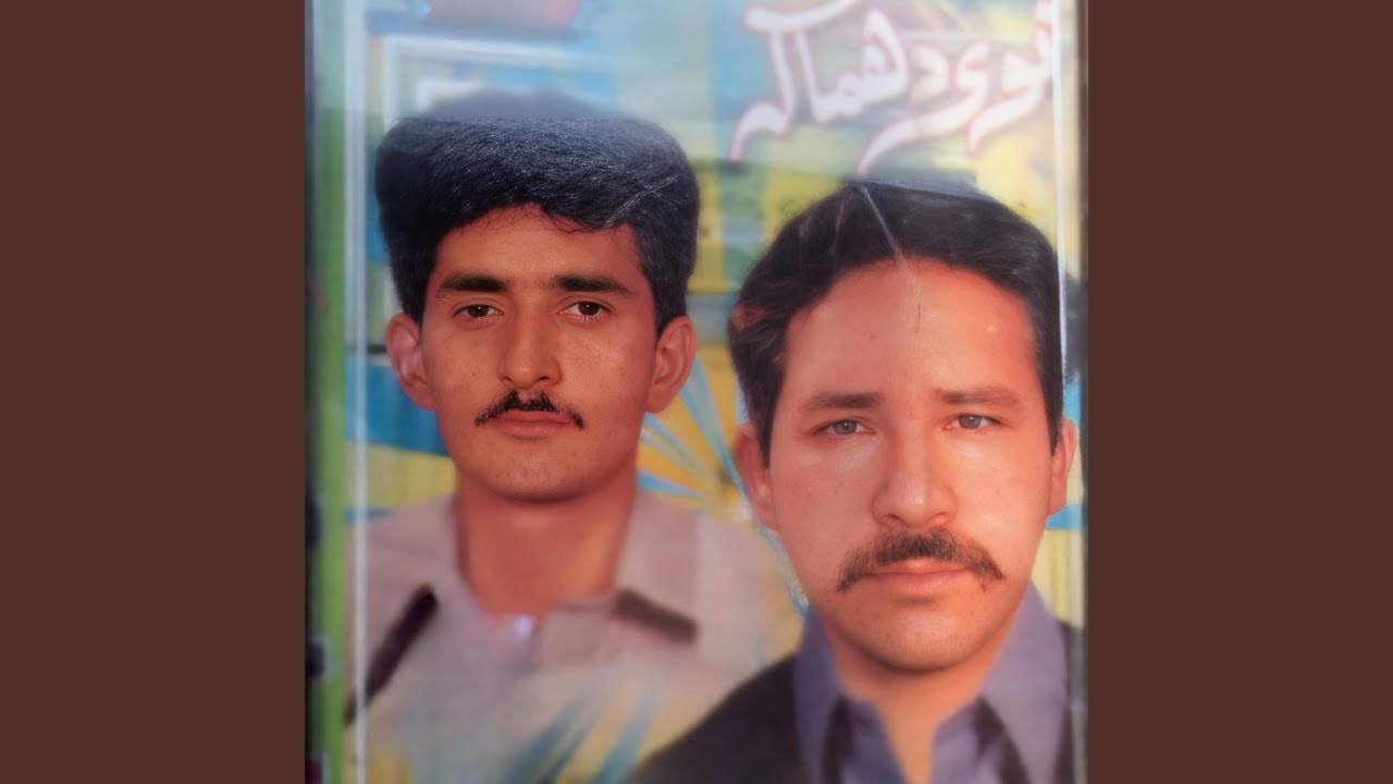 Chi Khukly Yaar Masra Nast We