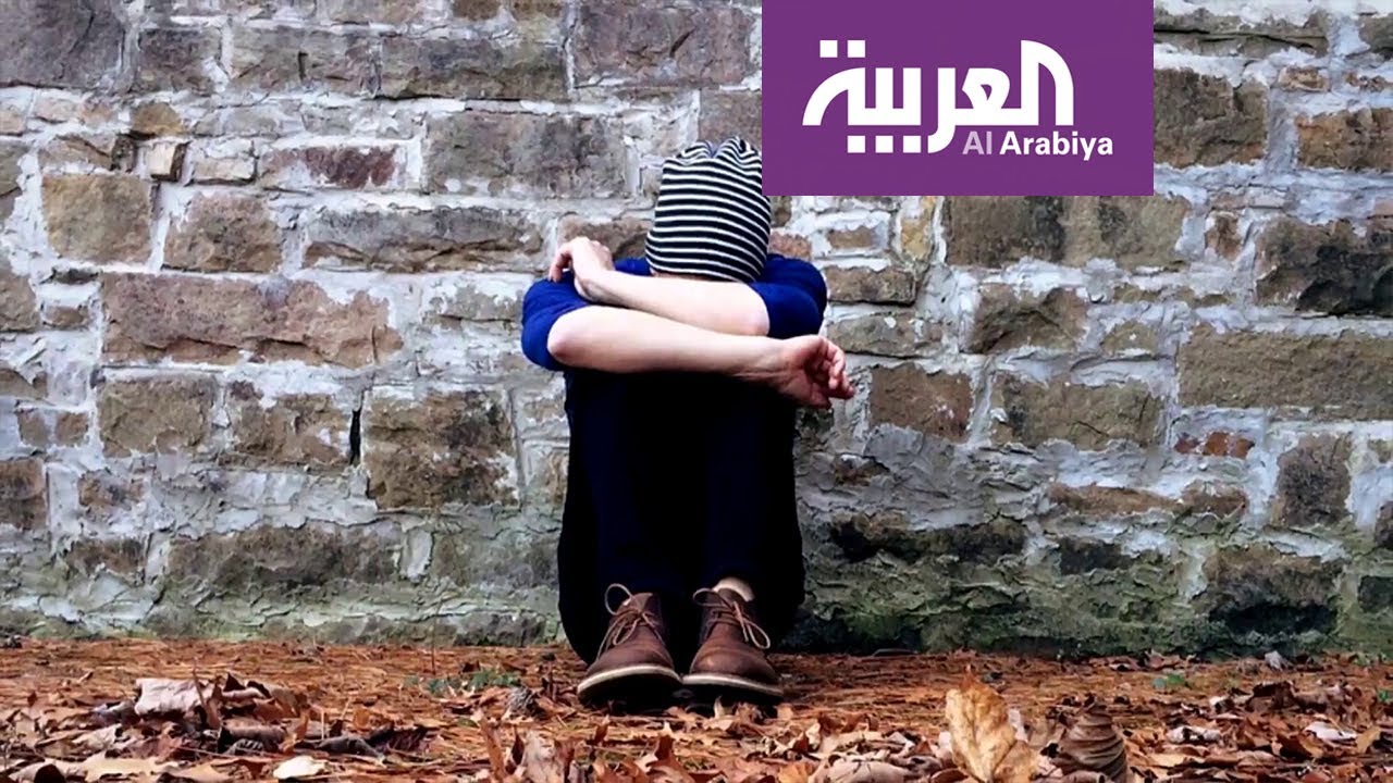 صباح العربية | الاكتئاب بحسب الموسم