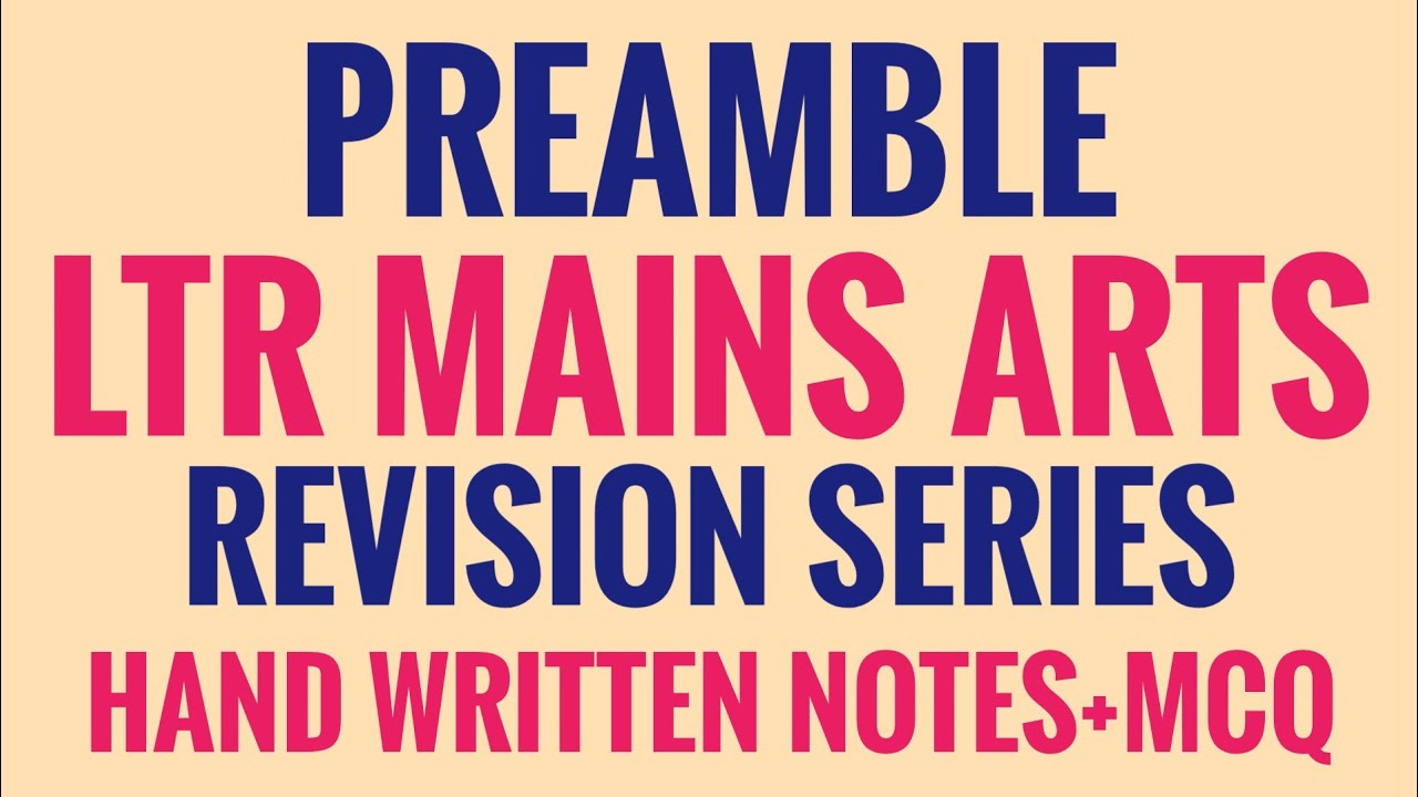 Preamble of Indian Constitution | Important MCQs + Tricks | Odisha Teaching Preparation