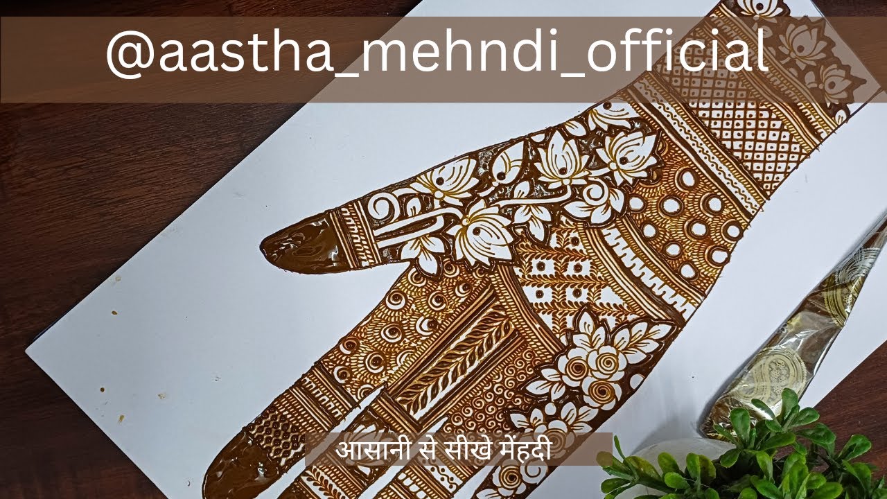 Easy bridal mehandi design for hands//क्या आप भी आसानी से मेंहदी सीखना चाहते हैं?