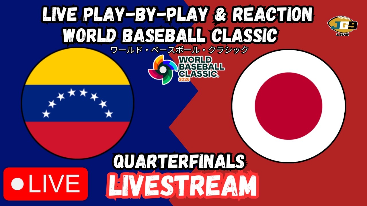Japan vs. Venezuela | 日本の野球 | ワールド・ベースボール・クラシック | WORLD BASEBALL CLASSIC | LIVESTREAM | LIVE