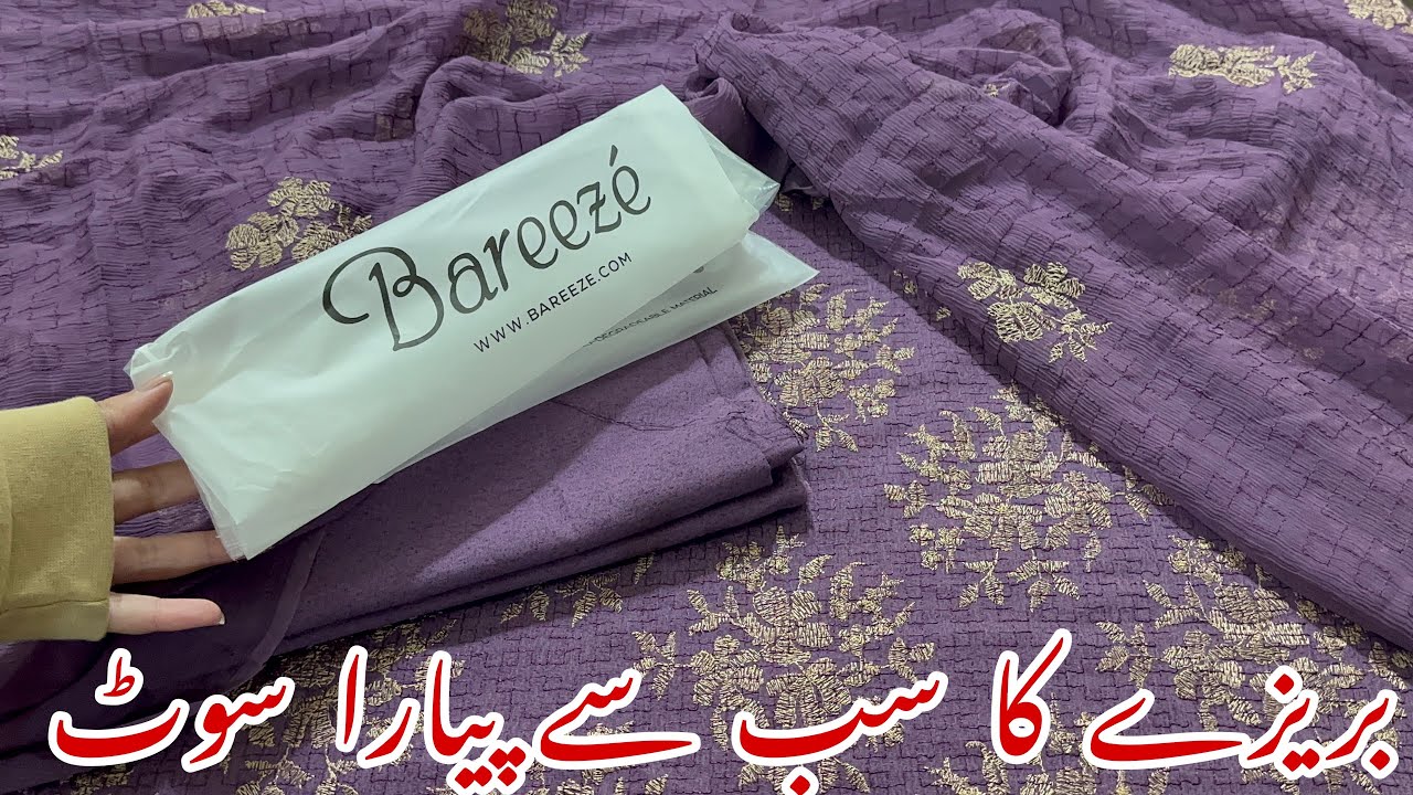Bareeze Sale Shopping Haul 2024 || Winter Articles