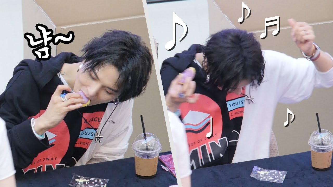 맛난 선물 먹고 춤추는 송민호 MINO : 위너 WINNER 팬싸인회 Fansign Event : 고양 스타필드