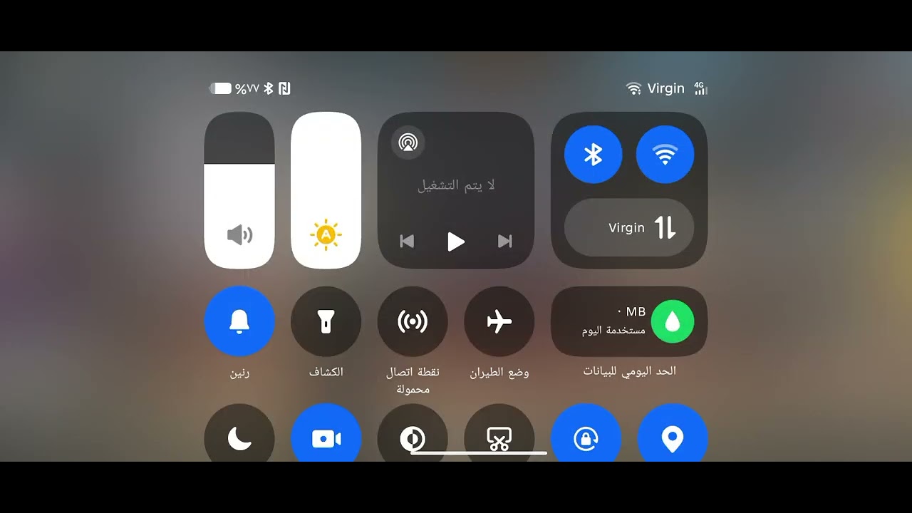 ٥ مارس ٢٠٢٦