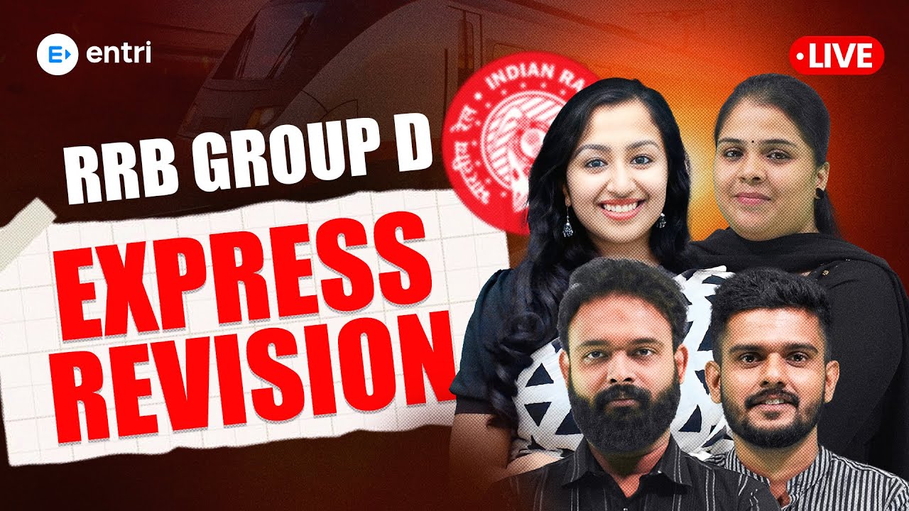 RRB GROUP D EXPRESS REVISION BATCH | MOST EXPECTED QUESTIONS