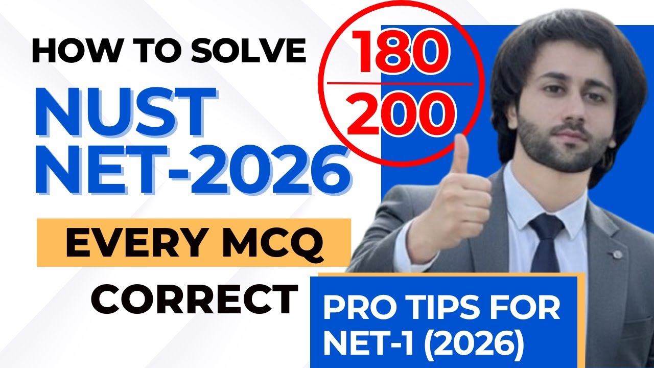 NUST NET 2026 Test Guide I How to Correct MCQs in NUST Test I NUST NET Test Preparation I NUST 2026