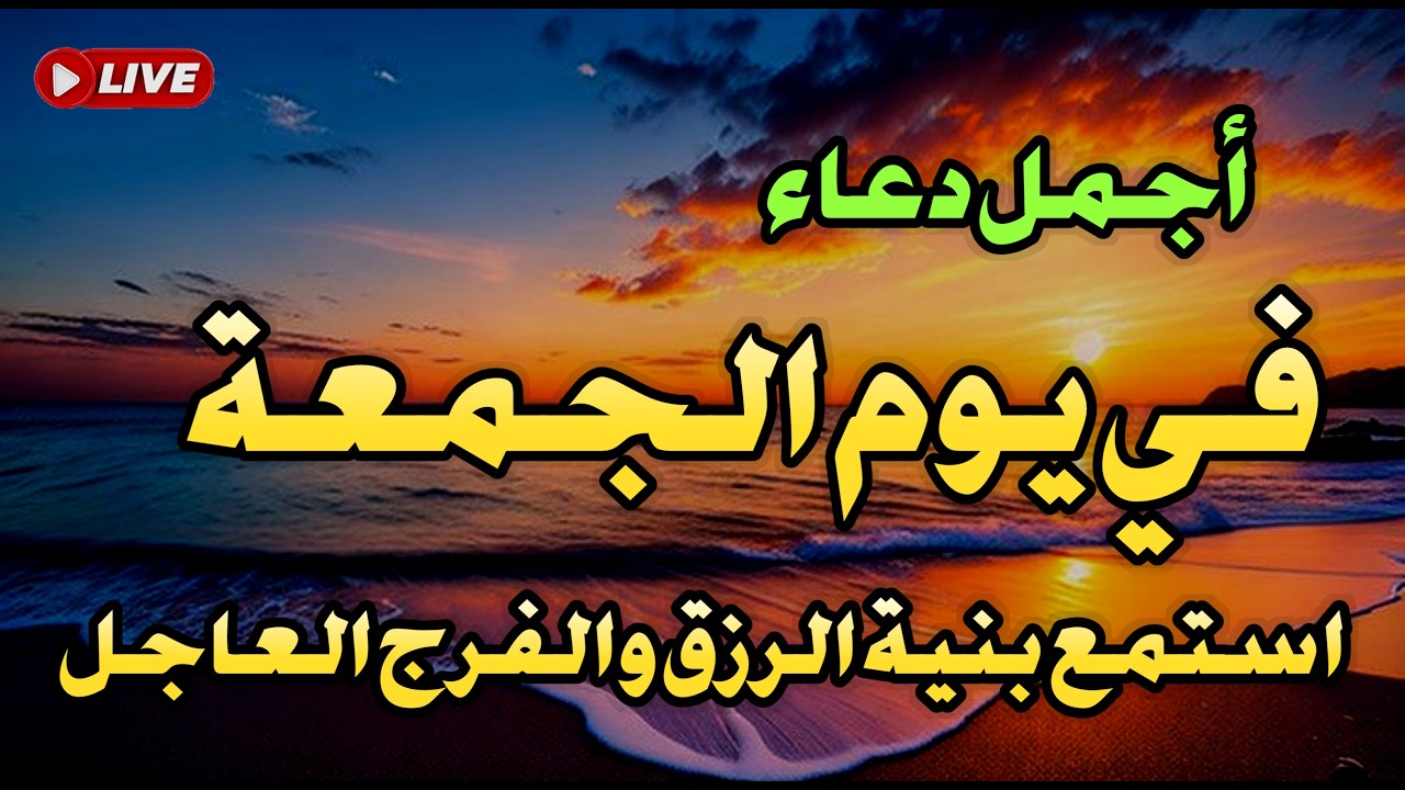 قراءة مؤثرة دورة واحدة قد تجلب لك الثروة