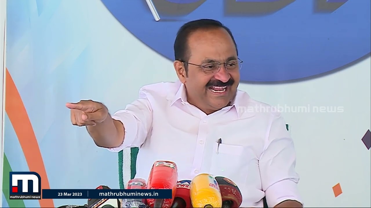 ​മുഖ്യമന്ത്രിക്ക് മാനനഷ്ടക്കേസ് ഫയൽ ചെയ്യാൻ പോലും ഭയമാണ് |VDSatheeshan