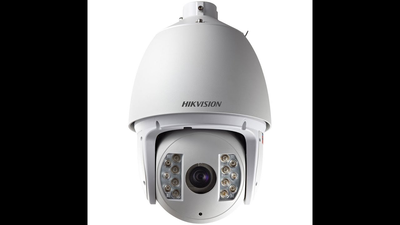 HIKVISION PTZ Smart Auto Tracking