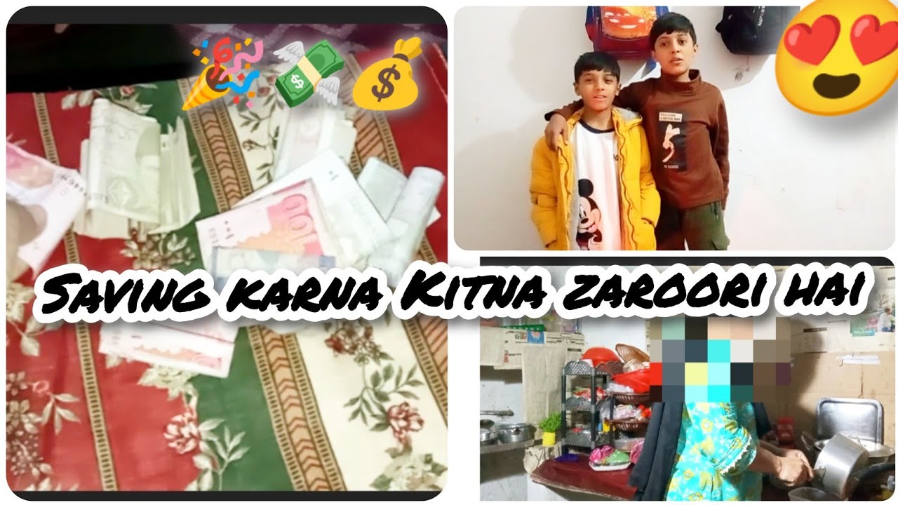 My Last vlog saving Karne Ka tarika Suji ke halve ki recipe 😋 gift 🎁 subscriber ne