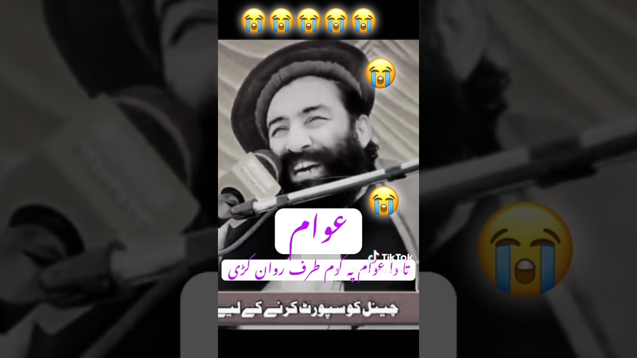 Ta da gwam pa kam tarap rawan kari dy da gawamo da paidy bayan