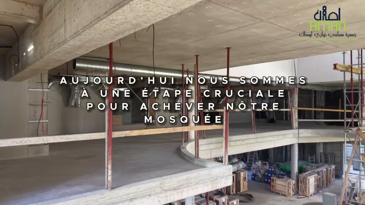 Visite du chantier de la future mosquée Al fath Noisy-le-Sec - 3ème Gala le 15 février 2025!