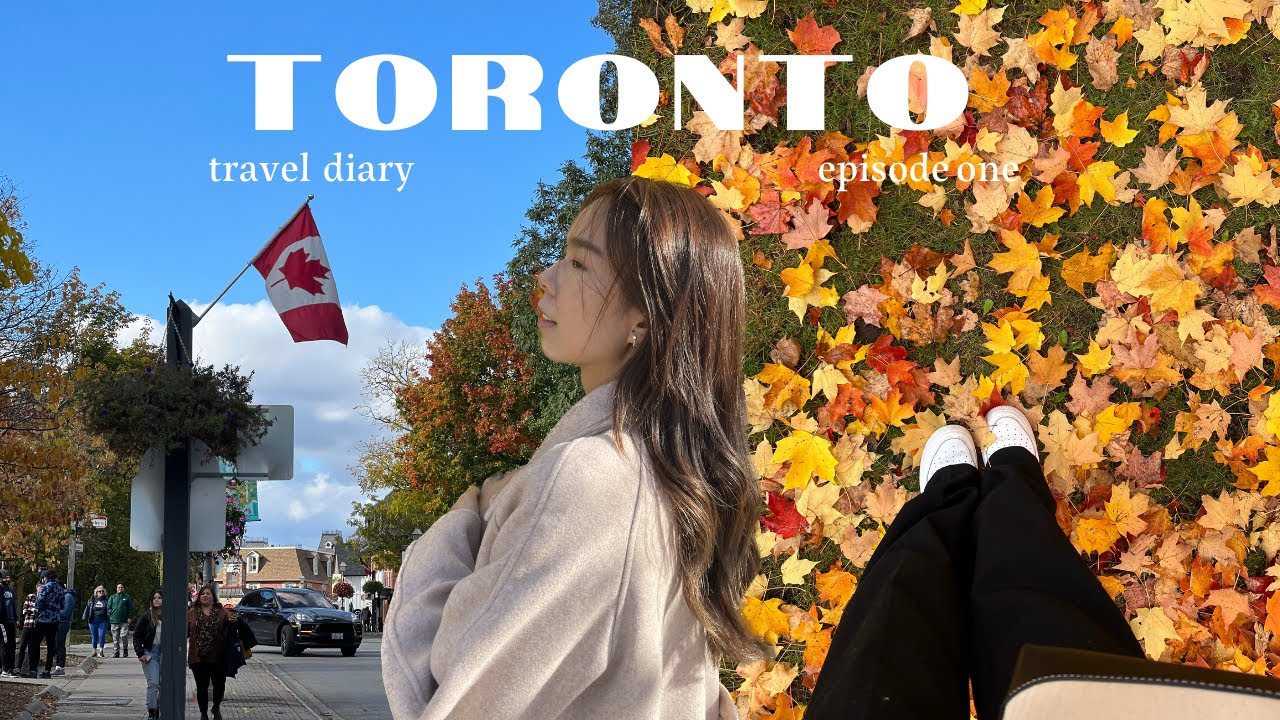 Toronto travel diary 多倫多遊記 EP 1 🇨🇦 | 秋天的加拿大超美🥲 不愧為楓葉國 🍁 看了三文魚洄游！🐟 + 初嘗摘蘋果🍎  | who is jessie