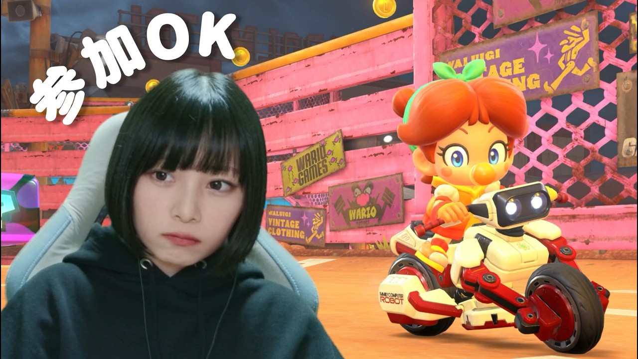 【マリオカートワールド】VR85~🚗上がった後は必ず下がる【顔出しあり】