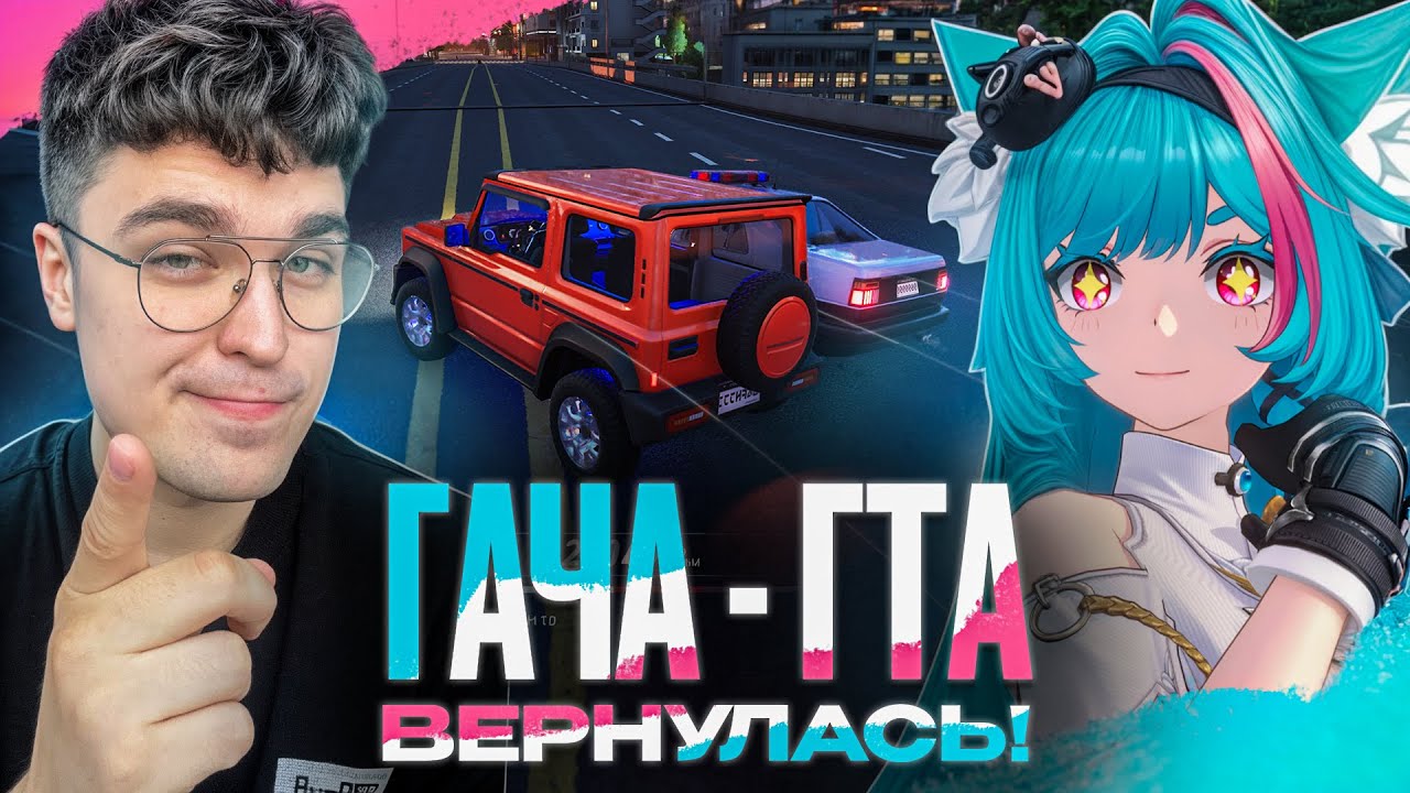 NTE - ВТОРОЕ ЗБТ, РУССКИЙ ЯЗЫК! ПРЯМОЙ КОНКУРЕНТ АНАНТЕ! /2 часа геймплея NTE