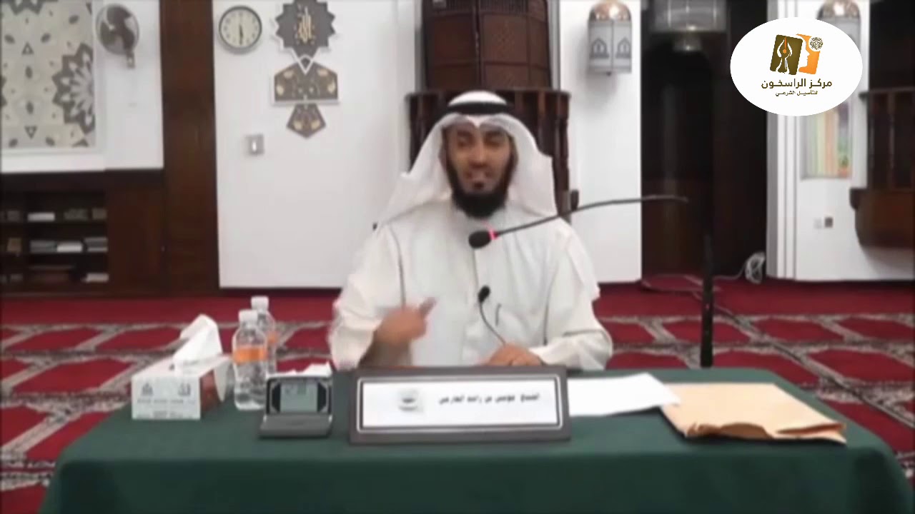 دورة السيرة النبوية للشيخ/ موسى بن راشد العازمي -المحاضرة الأولى1/12