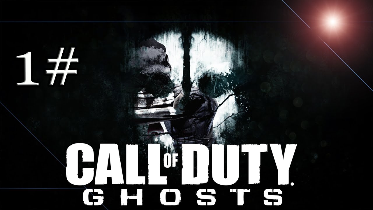 تختيم كولف ديوتي كوست Call Of Duty Ghost فرقة الاشباح #1 بداية القصه