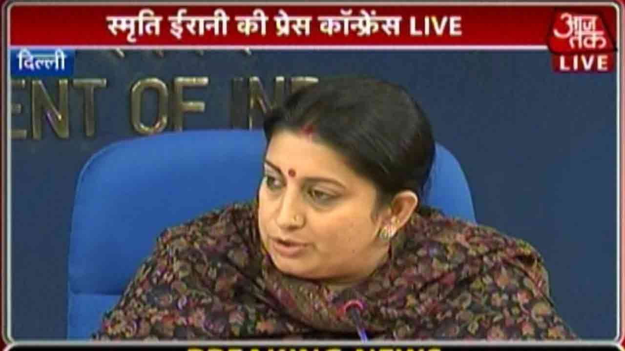 Rohith Vemula's Suicide Not A Dalit Versus Non-Dalit Issue: Smriti Irani