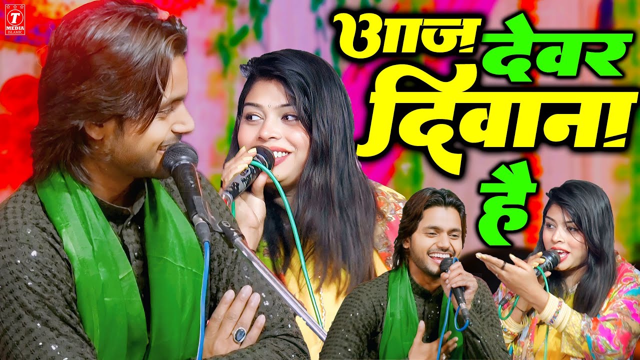 एक एक शेर का महा मुकाबला गारंटी है आज तक नहीं देखा होगा ll Shakib Ali Sabri Sanam varsi ka mukabala