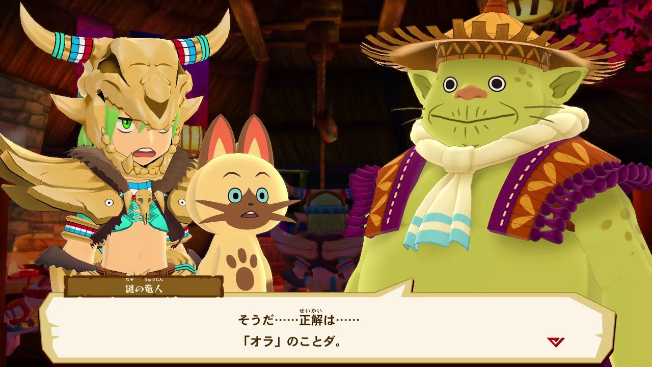 PS5　モンスターハンターストーリーズ　1からやります(^^ゞ