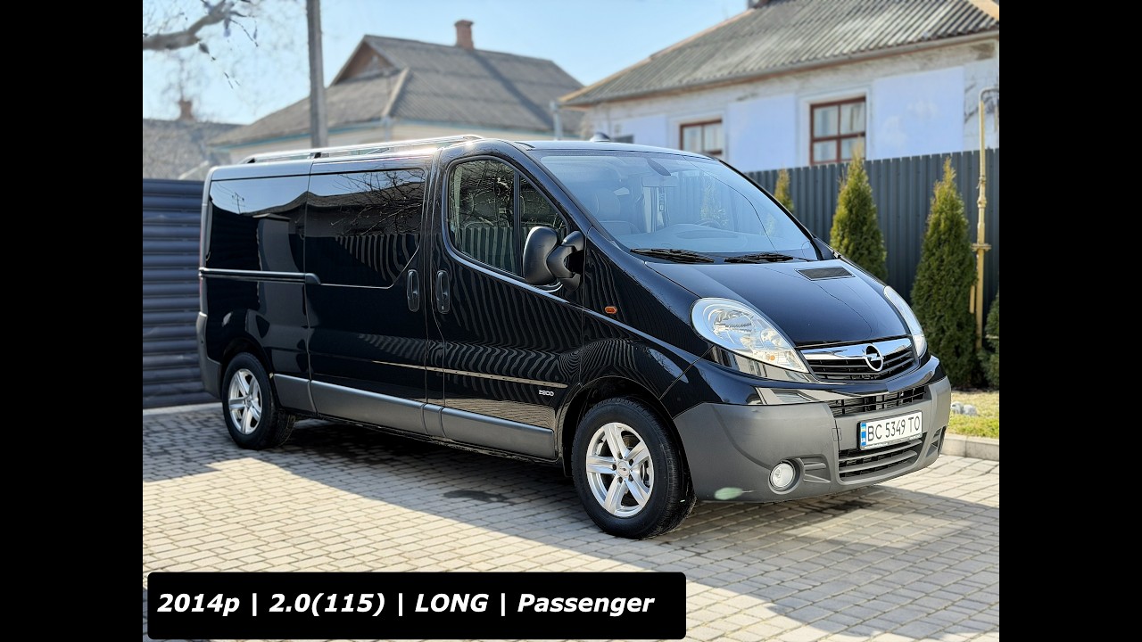 | ПРОДАЖ | Opel Vivaro 2014p. (2.0\115к.с)  Оригінальний Passenger | Довга База