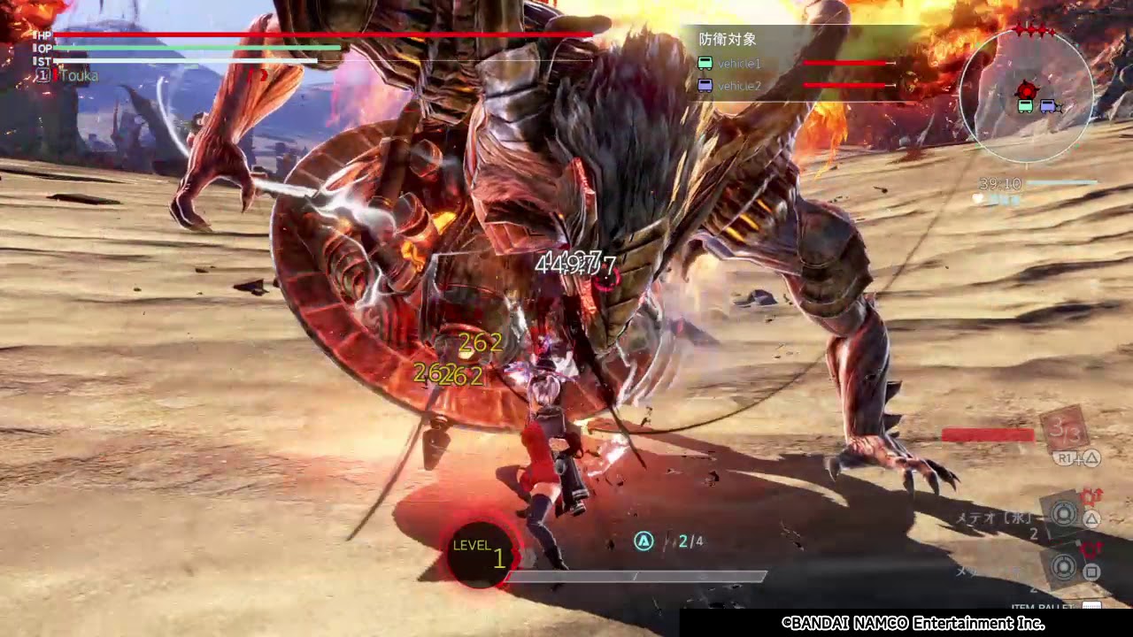 【GE3】臨界点 01:50 パーフェクト【チャージスピア】