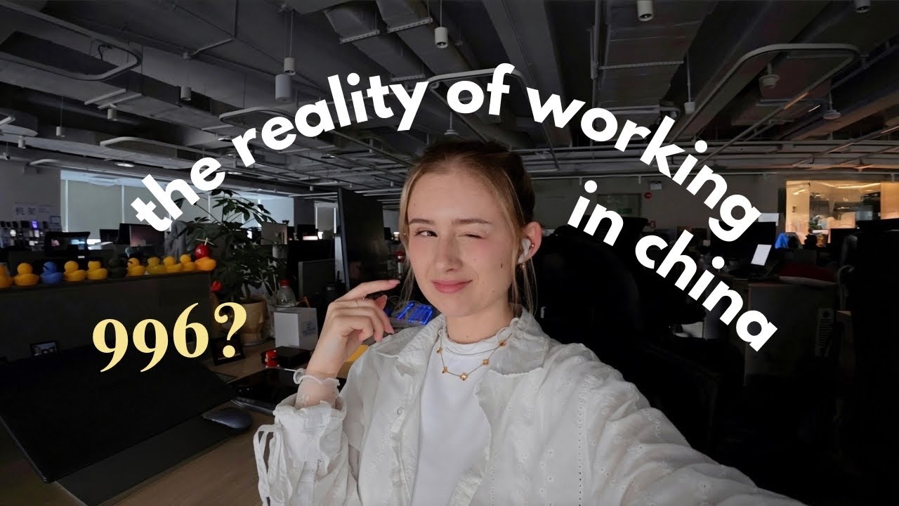 Работаю в субботу в Китае? 💻🐉 очень разговорный рабочий влог