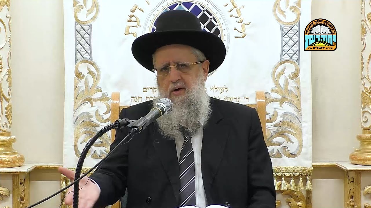 הרב דוד יוסף &ndash; האם הדין של 'קול באשה ערוה' הוא רק בשירה או גם בדיבור?
