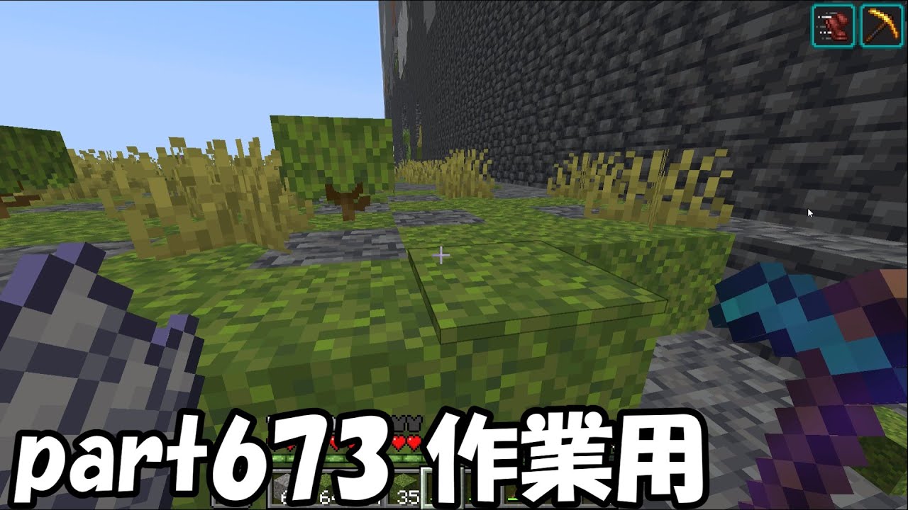 #673【Minecraft】作業音～作業・睡眠・勉強のBGMに～【ASMR】