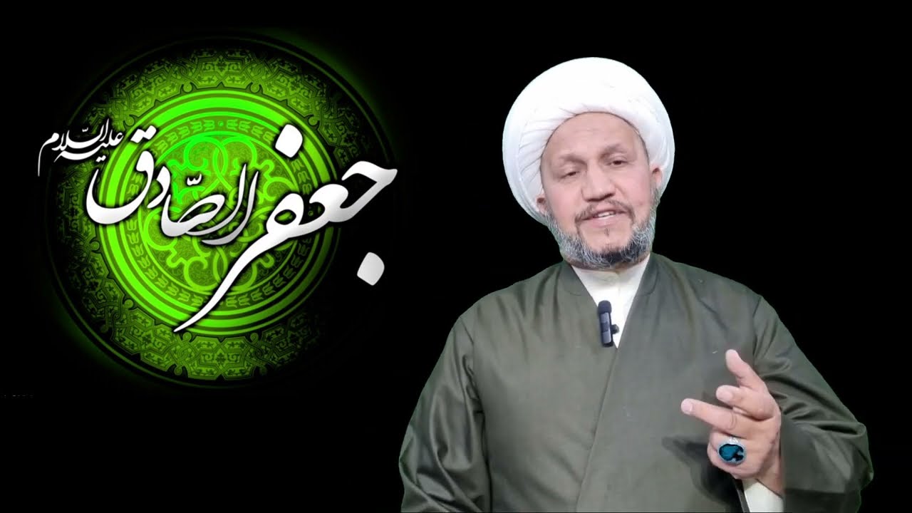 نبذة قصيرة جدا عن حياة الإمام جعفر بن محمد الصادق عليه السلام