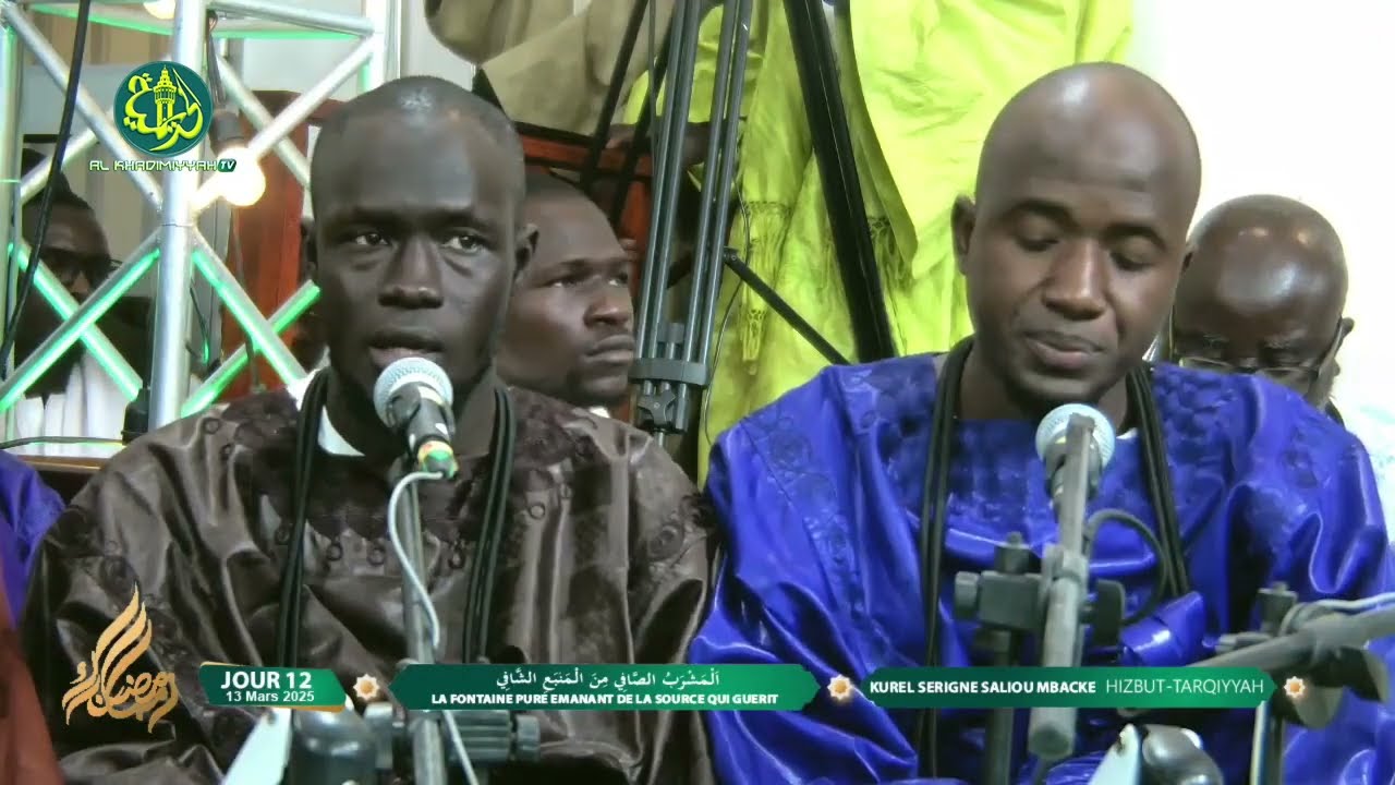 Wakana Haqan Kurel SERIGNE SALIOU de Hizbut Tarqiyyah Dakar - 12em Jour Ramadan 1446H