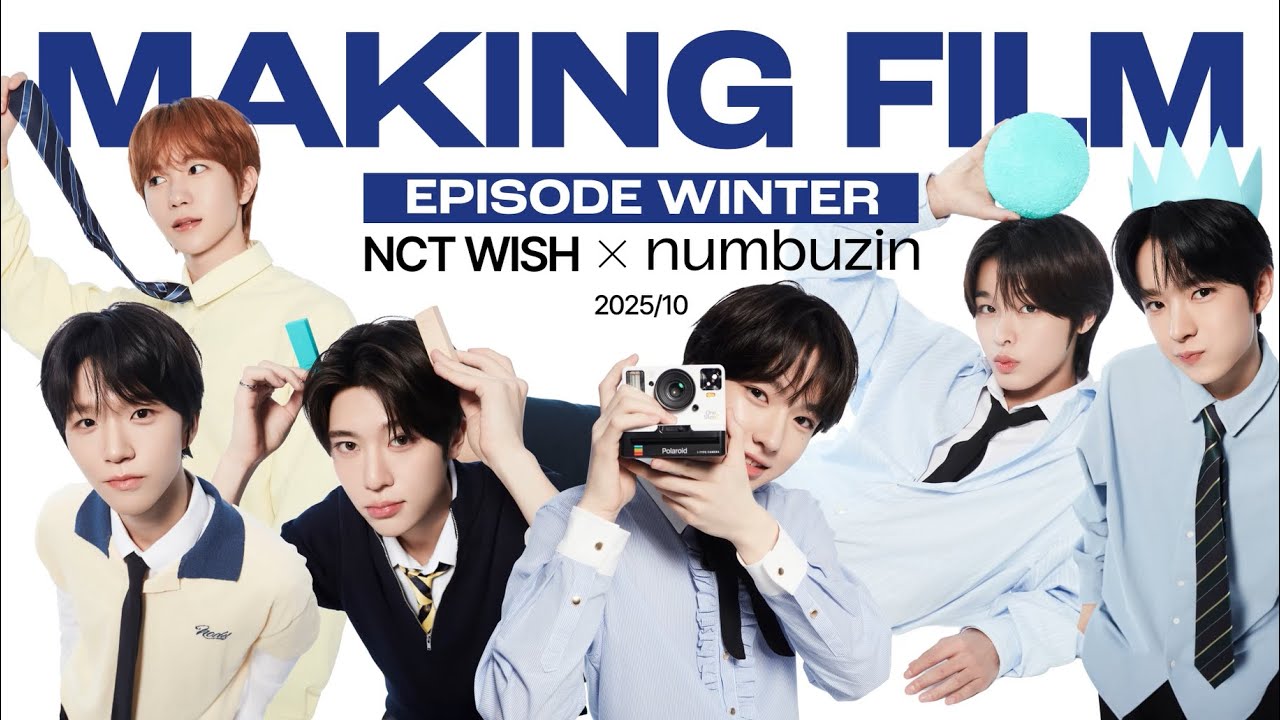 [Making Film📹] NCT WISH와 함께 완성한 이번 겨울 ☃️ 넘버즈인 X NCT WISH 겨울화보 촬영장 대공개!