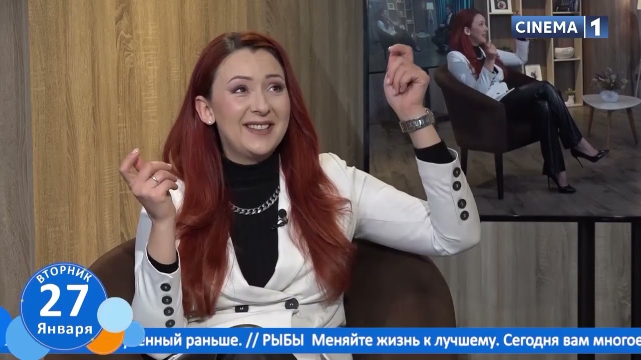ИНТЕРВЬЮ АНДРЕЙ БАБИЧ