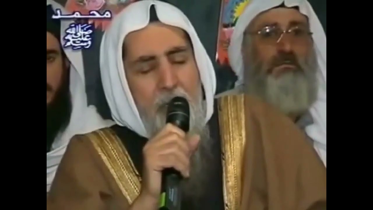 الشيخ عبيد الله القادري الحسيني قدس سره. قديم في دمشق