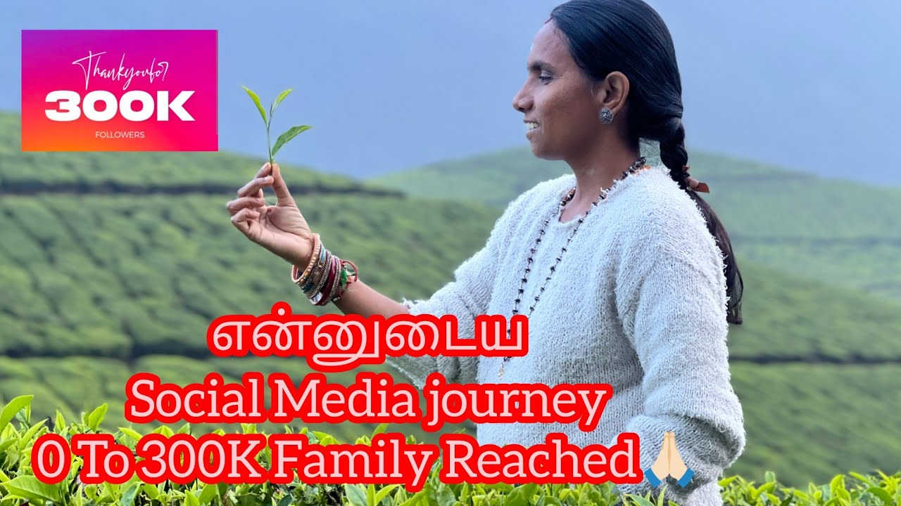ஒருசிலர்😢என்னுடைய முகத்தையும்😥தோற்றத்தையும்,கேலி,செய்தார்கள்,ஆனால் மக்களின் ஆதரவுக்கு கோடி நன்றிகள்