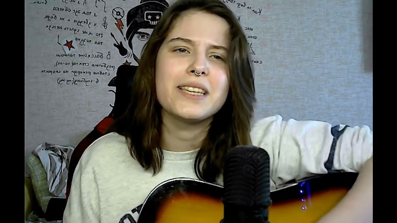 Око - Pyrokinesis cover