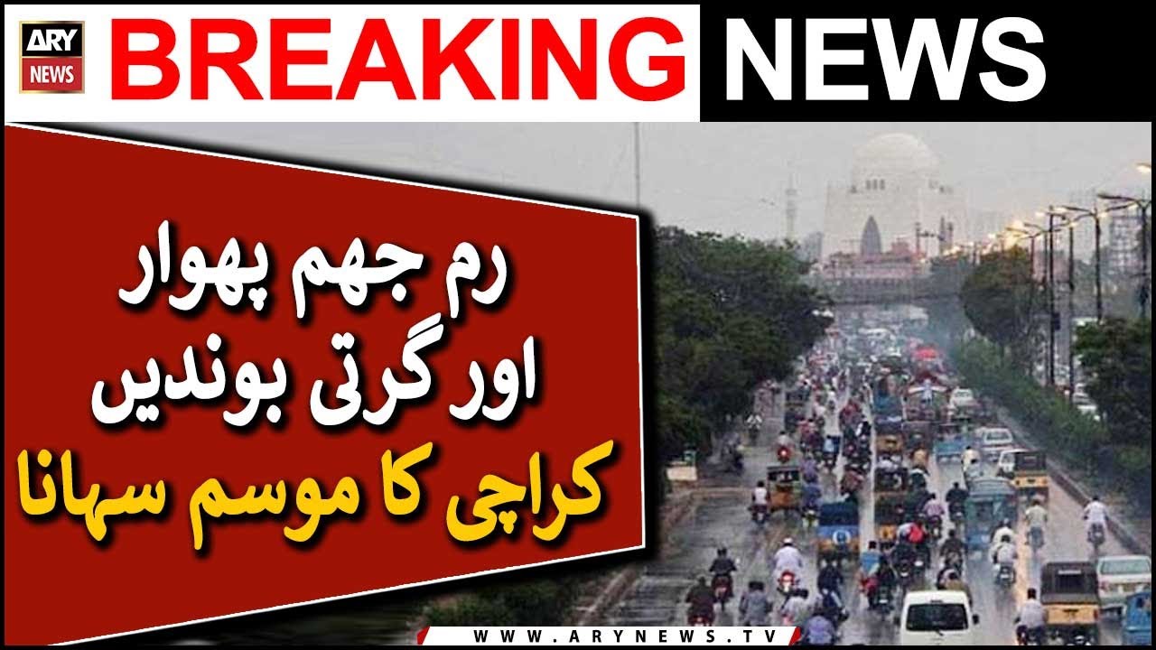 Drizzle turns weather pleasant in Karachi