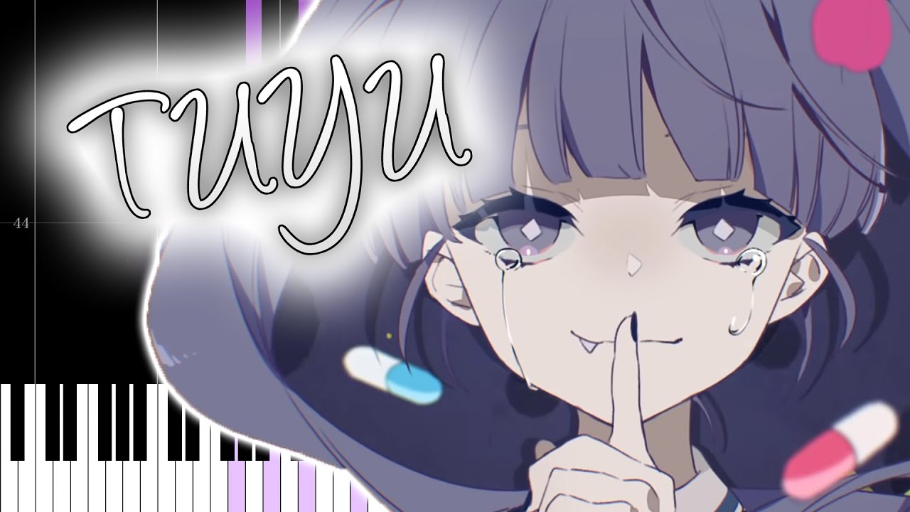 TUYU - If There Was An Endpoint.  終点の先が在るとするならば。- ツユ (Piano Cover + Sheet Music)