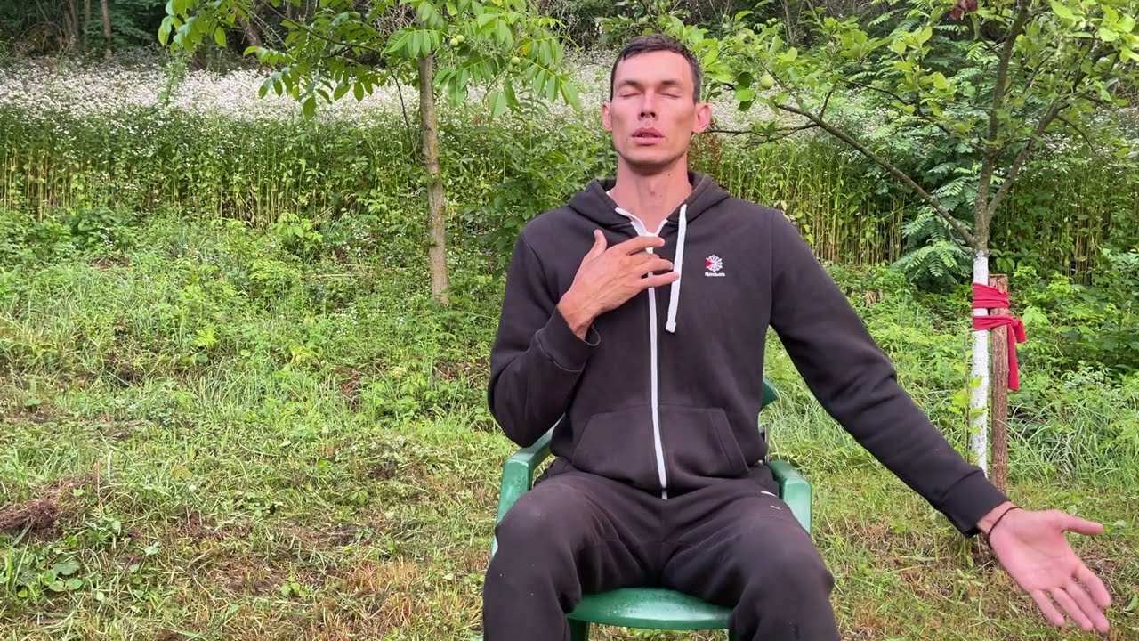 Концентрация внимания для психического здоровья